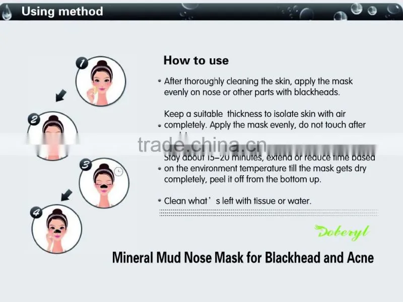 6g effective blackhead remover mask English packing quality same with Pilaten mask