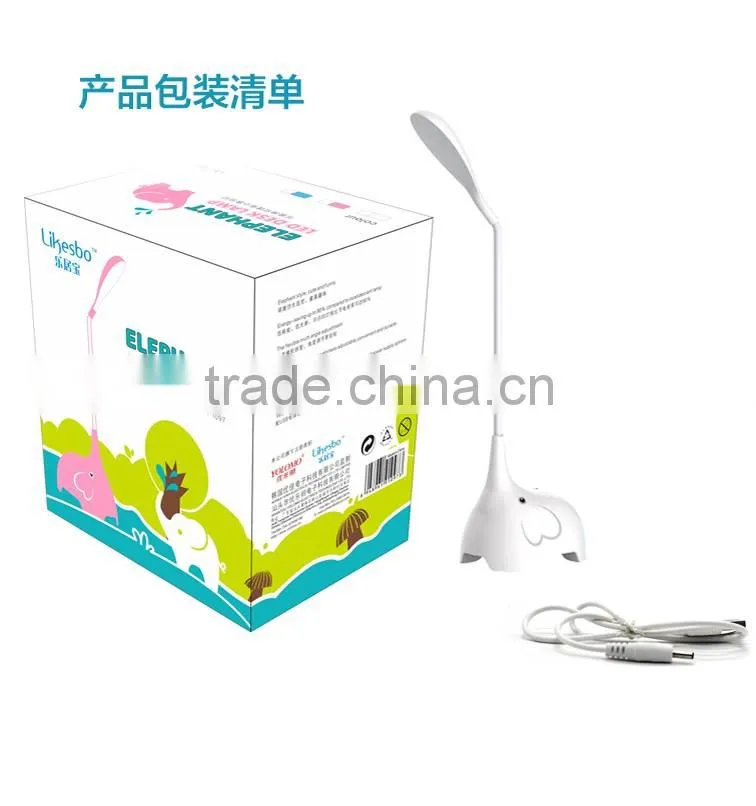 elephant cartoon rechargeable led desk lamp