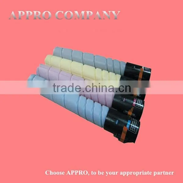 manufacture for Konica Minolta BHC6500 KNC C500 transfer belt cleaning blade