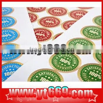 custom adhesive packing sticker