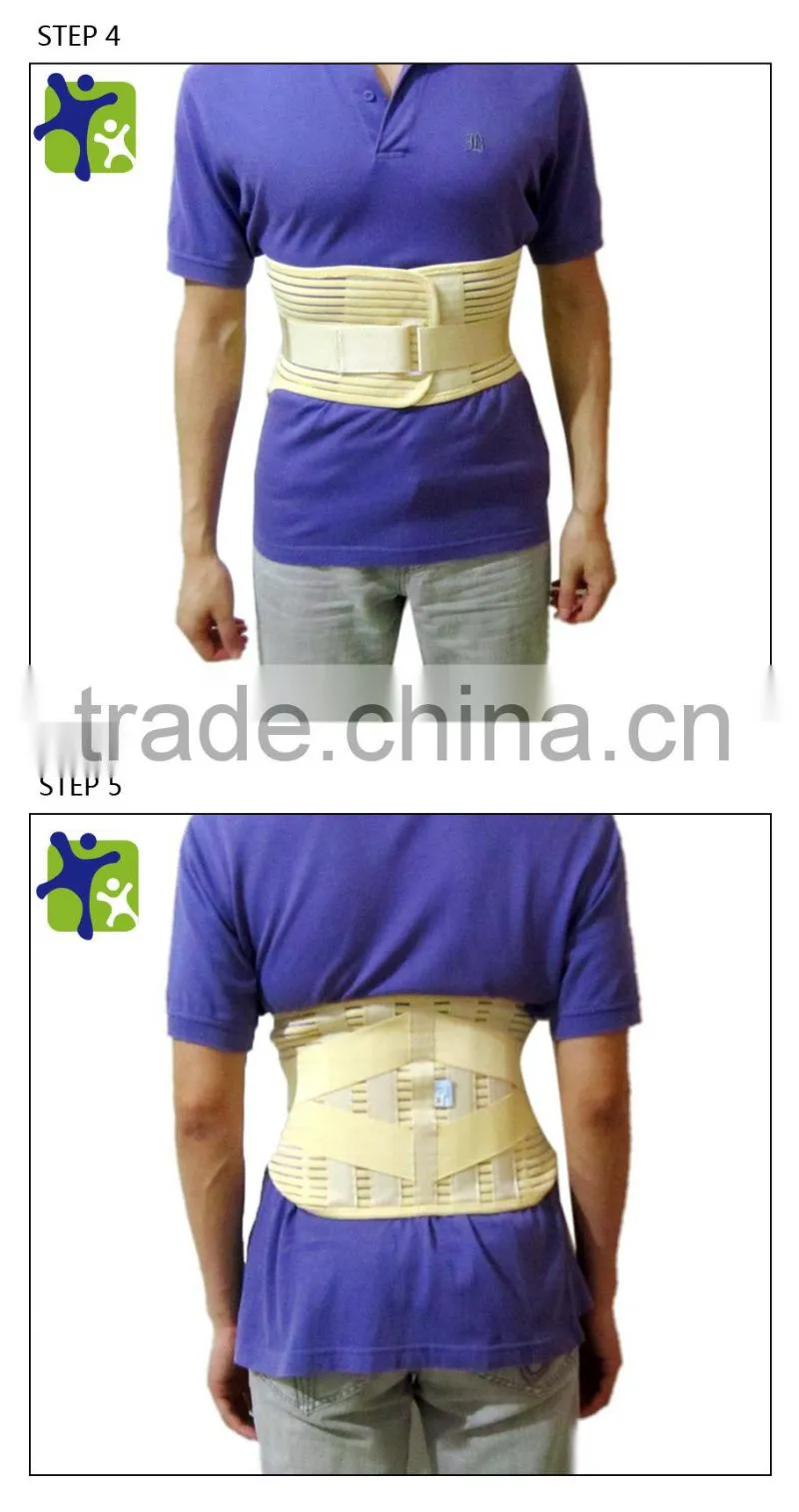 medical back support, lumbar support, elastic Support Belt