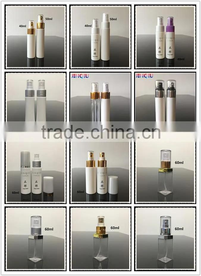 80ML PETG Cosmetic Packaging Plastic Fine Mist Spray Bottle with pump spray