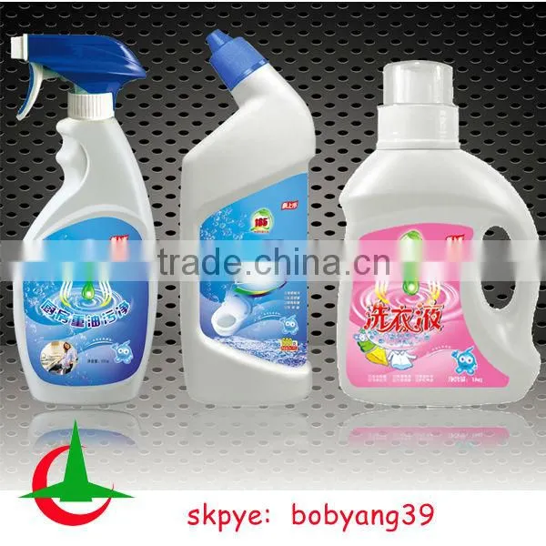 liquid Detergent 450ml