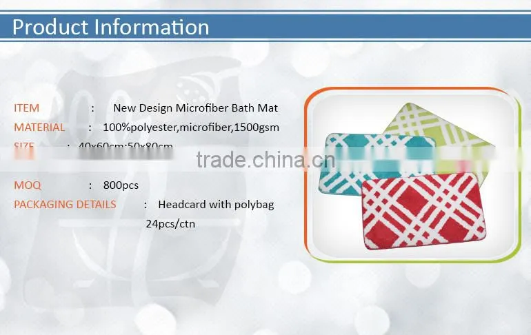 Most Popular Jacquard Patterned Microfiber Carpet