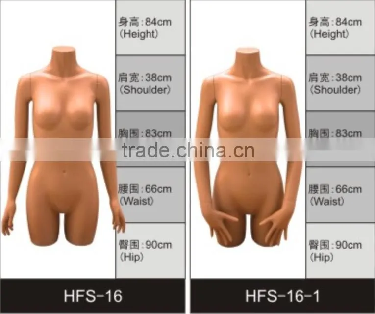 Clothes Store Display Ladies Bust Manequins For Underwear