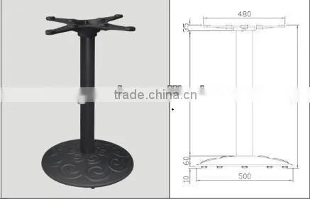 Outdoor Square Iron Table Base OA056-3