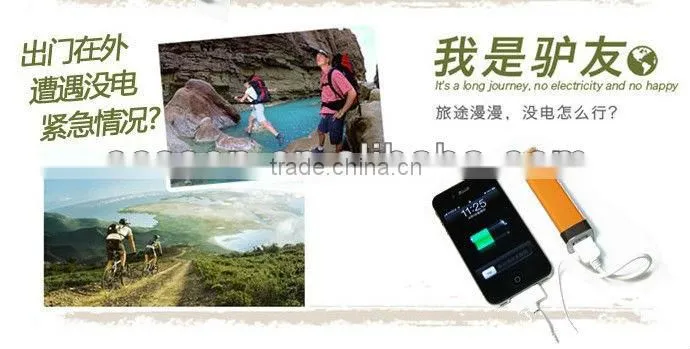 2600mah orange power bank