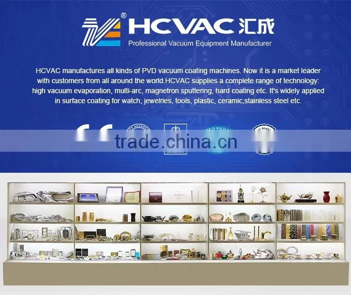 HCVAC plastic metallization PVD vacuum metallizing system,evaporation vacuum coating equipment,vacuum coater