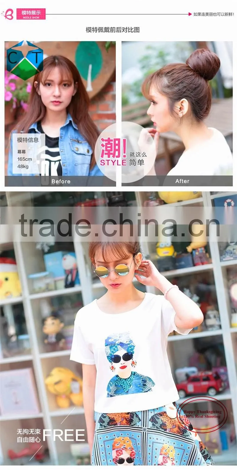 New Sweet Girls Cute Buckle Contract Awarding Wig Contract Wig Accessories