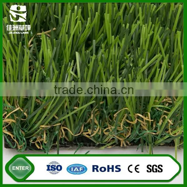 Cheap prcice easy clean gazon synthetique for residential area with ISO SGS ROHS