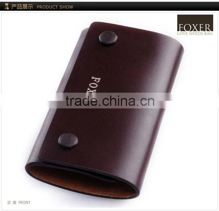 leather key holder magnetic key holder custom leather holder