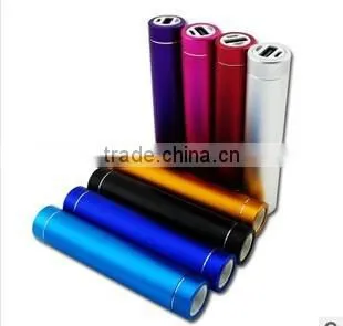 Hot Selling 2600mah mini Portable Mobile Power Bank for Cell Phone