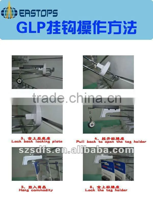 Key for security display hook in supermarket
