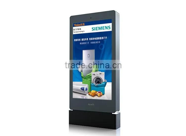 65inch high brightness LCD kiosk with IP65 (Customization accepted)