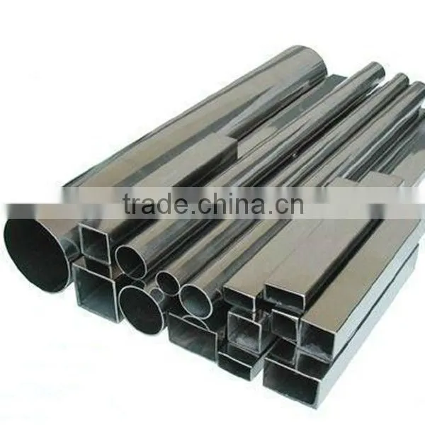 as1163 c350 welded steel square and Rectangular tube