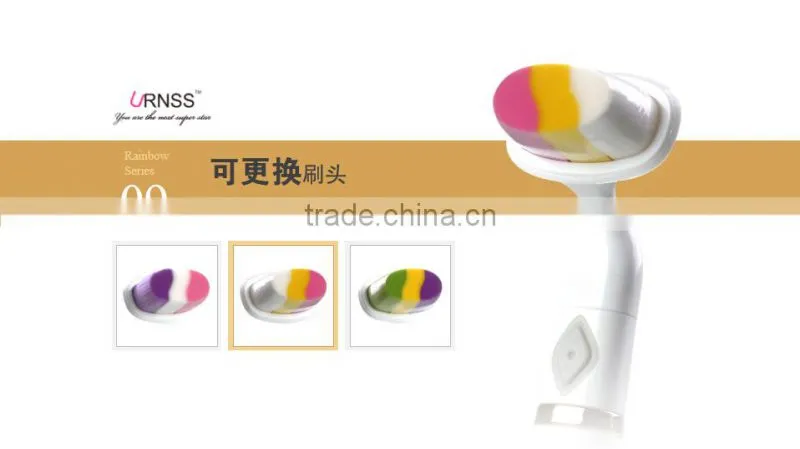 2015 hot selling portable facial cleansing brush for deep cleansing