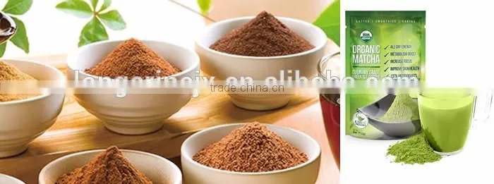 CE Approved Tea Powder Mixer / Powder Blending Machine