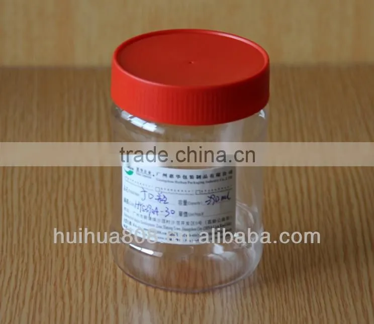 plastic bottle,Capsule bottle, with screw cap