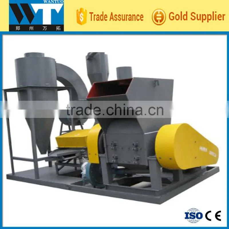 Copper wrie peeling and crusher machine for recovery
