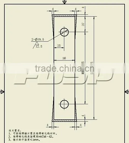 Hammer Blades/Hammer Slice/Hammers for Grain Hammer Mill Machine