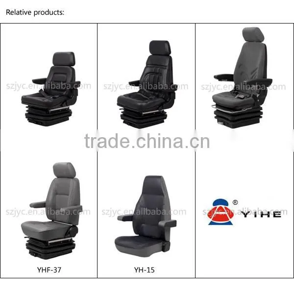 Tractor Seat Armrest YF216