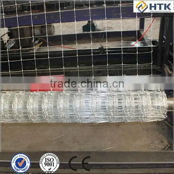 Farm Guard Field Fence professinal supplier