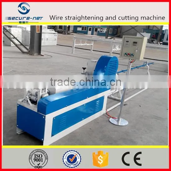 CNC wire cut controller