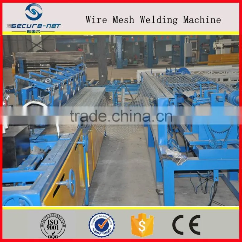 Best price netting machine, Fish net weaving machine