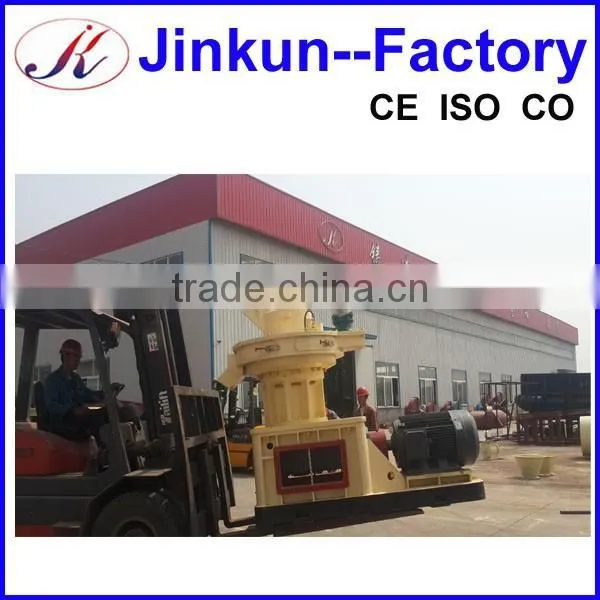 jinkun New particle machine