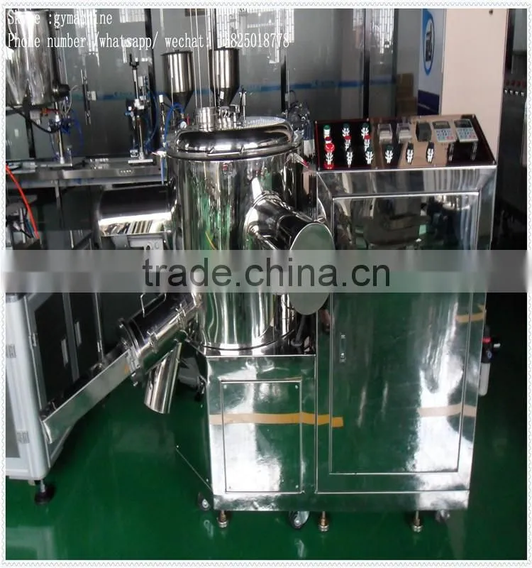 Perfume Machine