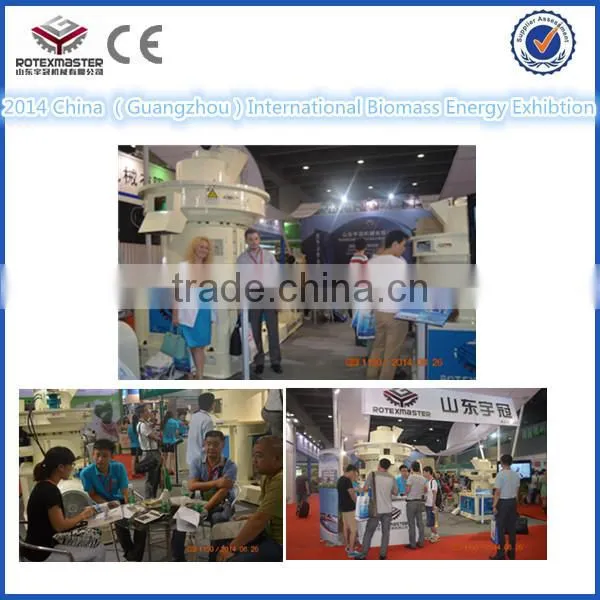 Automatic wood pellet mill / wood pellet production line for sale