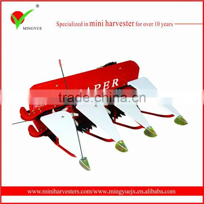 Mingyue product 4GL100 mini reaper head