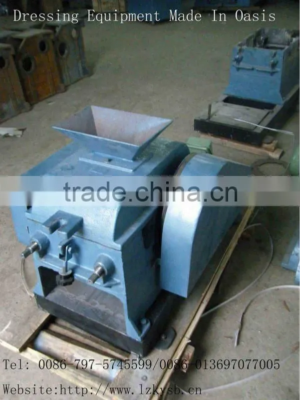 Lab sealed double-roll crusrhe/Lab crusher