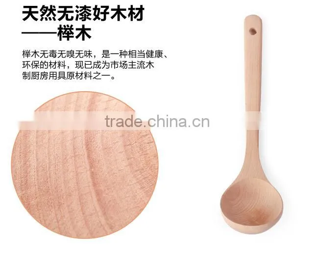 woodend spoon