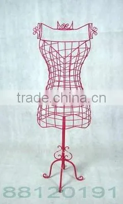 Metal Garden Model Decor