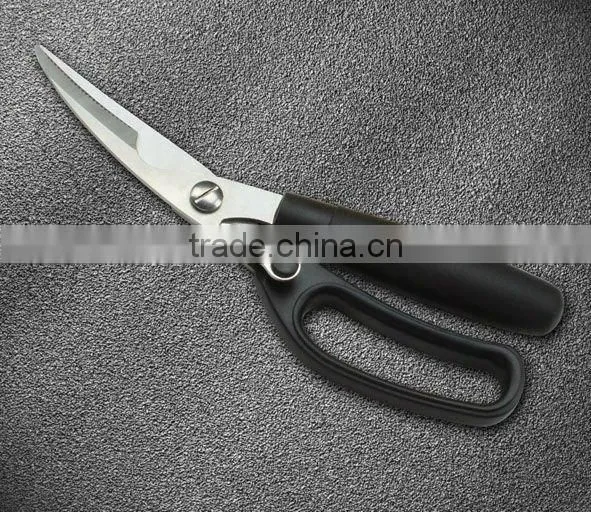 Line Scissors