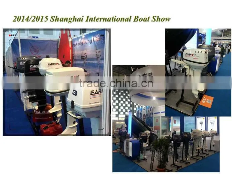 golden quality gasoline outboard engine