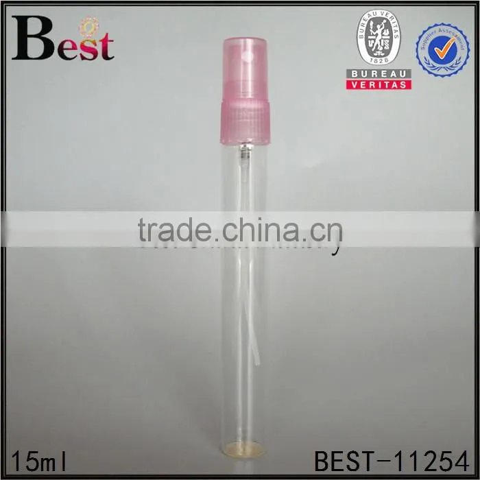 Shanghai Best mini 2ml perfume spray bottle empty clear perfume spray bottle round refillable perfume bottle glass spray