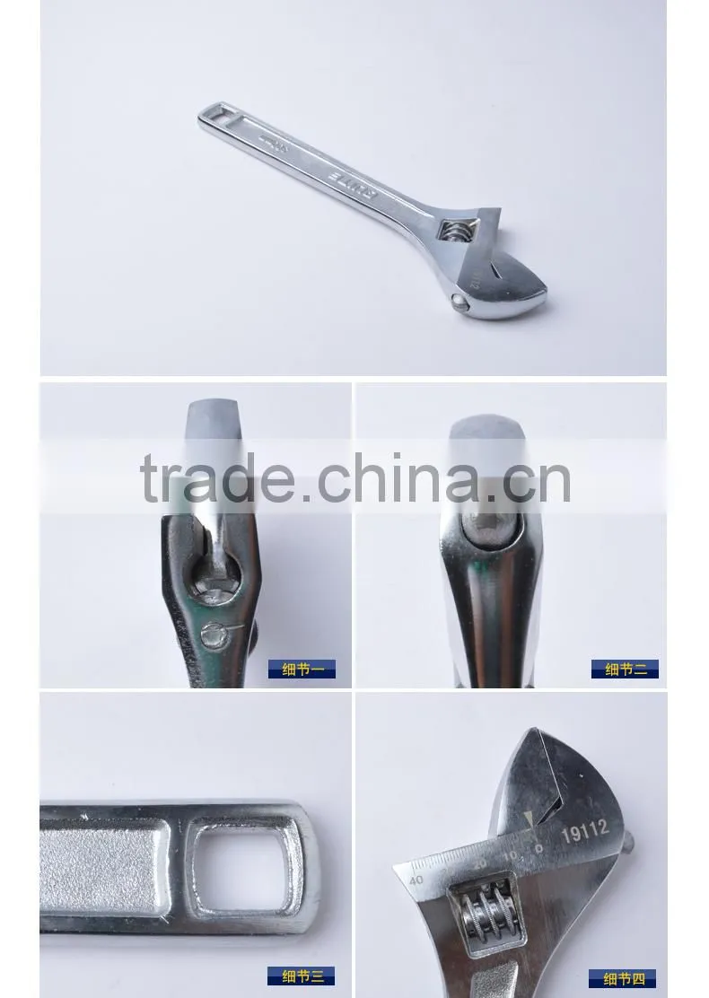 6"-24" adjustable spanner, adjustable wrench spanner , universal spanner wrench