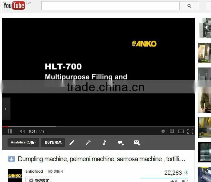 Anko scale making freezing filling frozen apple pie filling machine