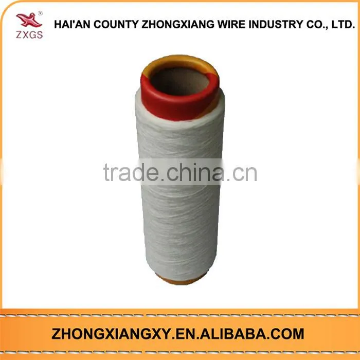 Wholesale high tenacity fabric airjet texturing yarn