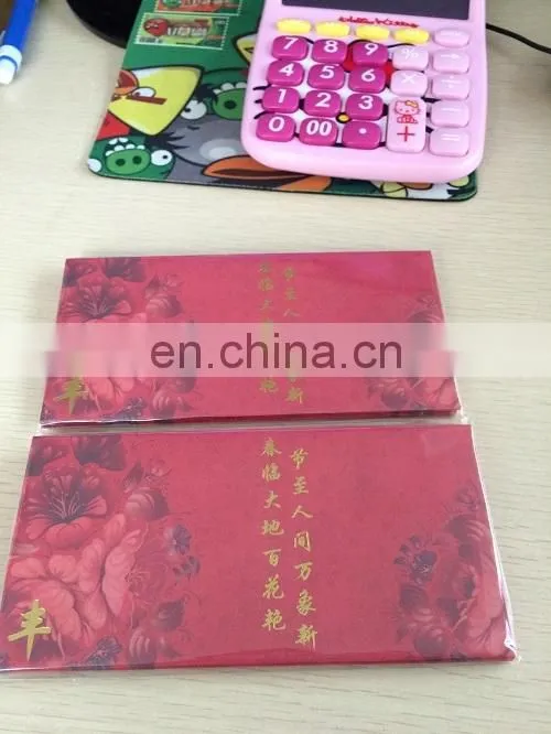 promotional custom printed cheap colored envelopes