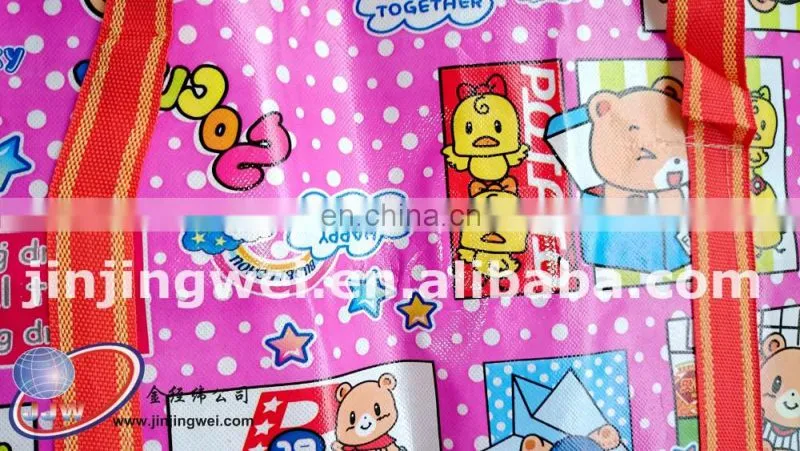 Customized high quality Laminated Non Woven Bag