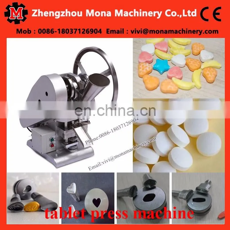 Effervescent tablet press machine/pharmaceutical tablet machine/camphor tablet press machine