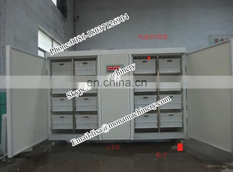 Prior market profession automatic bean sprout growing machine