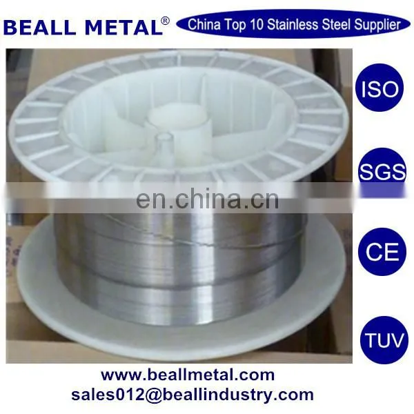 High quality astm aisi 410 420 431 Stainless Steel Wire Rods Price