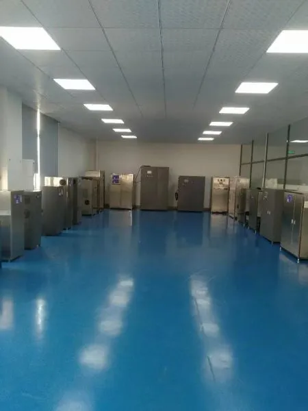 Guangzhou BNP Ozone Technology Co., Ltd. company overview - view 4