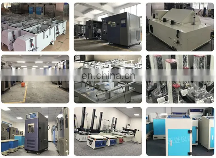 universal materials testing machine