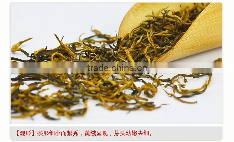black tea jinjunmei black tea,wuyi tea