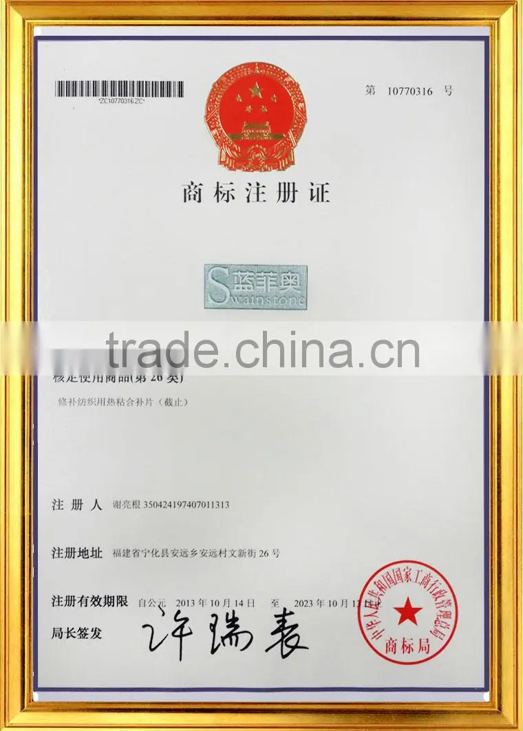 0922C HK Yax Swainstone rhinestone factory round flat back aquamarine crystal stone, crystal stone hotfix, crystal stone iron on